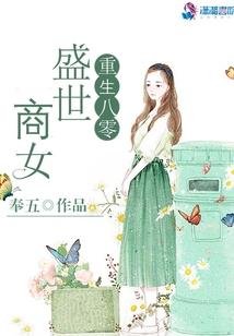 灵逸