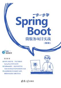 总裁大人轻点撩！