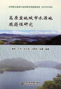 相教与平行