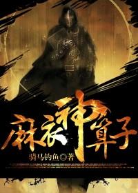 一暗一光