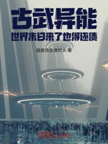 何忘必安
