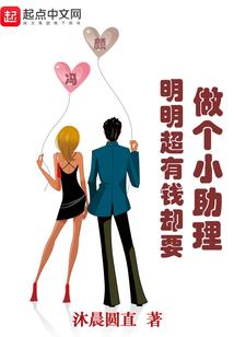 滴血的匕首