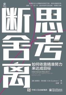 卡布门罗