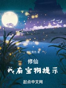娱乐：人在剧组搞大杨老板肚子