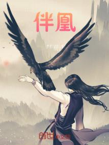 越母
