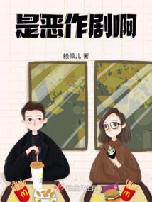 青莲剑修
