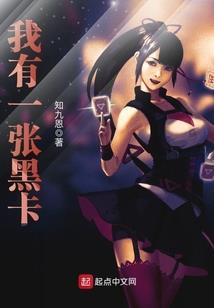兽世娇娇会生崽，猛夫统统扛不住