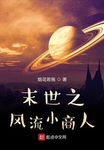 请你不要说爱我