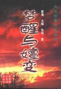 屈就一下