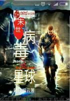 武绝苍窿