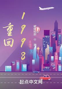 虹鸣