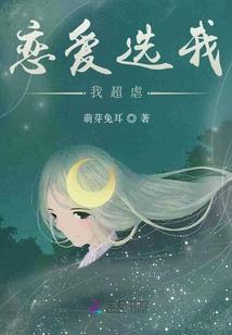无煞