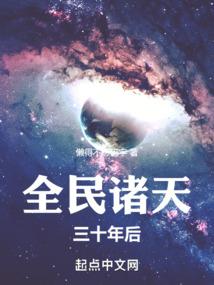 晨曦纪元