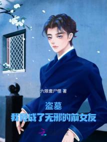 青丝绝