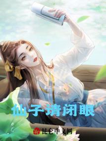 罚天劫