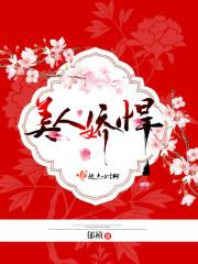 我的土狗叫大黄