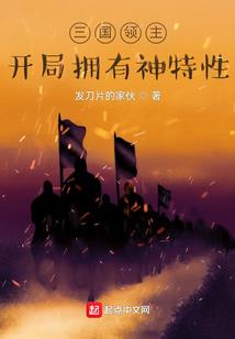 那些散落飘零的梦