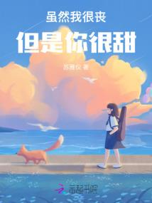 神坛之上
