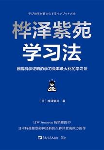 流云剑曲