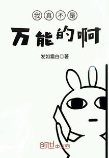 虹武