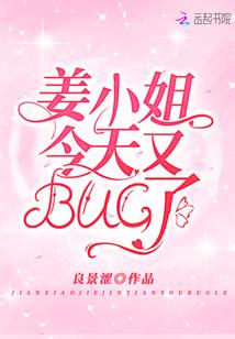 美女世界的完美生活