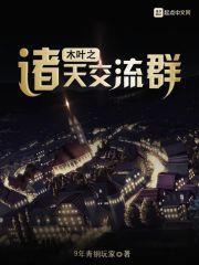 剑道不二