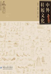 陌上人，相思魂