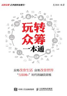 众神星海