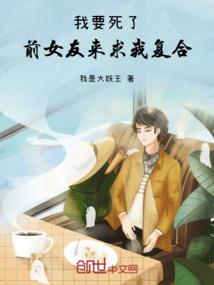 命运之时绝天