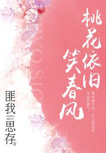 一位母亲的重生