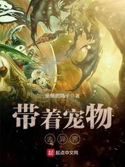最强二次元升级系统