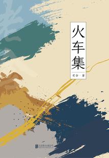 无尽雨世界