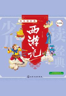 末世道德进化系统