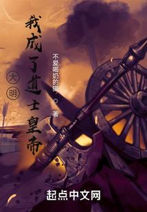 五界风华