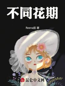 傲娇老公抱回家