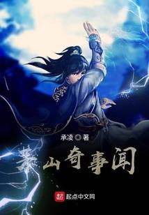 踏过云海，与你相遇