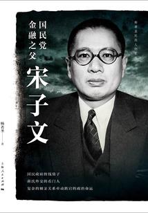 腐朽温暖阳光