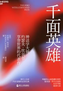 星云，星雨