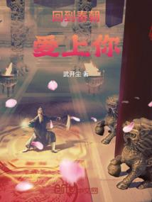 魔炼乾坤