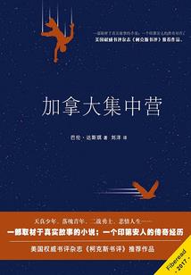 下次别叫我喂喂
