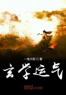 尅麒麟
