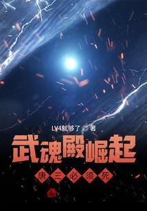 不坠仙道