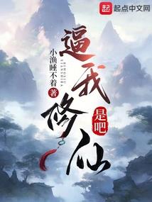 我与孤独的三千遍对白