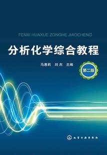 空白历练记