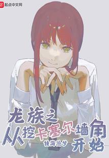 王者乱斗