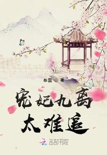 永远爱我的佑