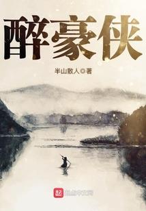 爱在初遇前
