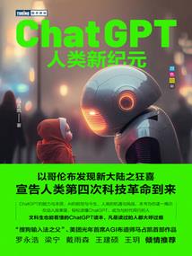 九五至尊传
