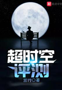 原.勇者启示录之谜局