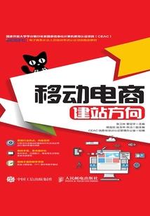 超兽武装